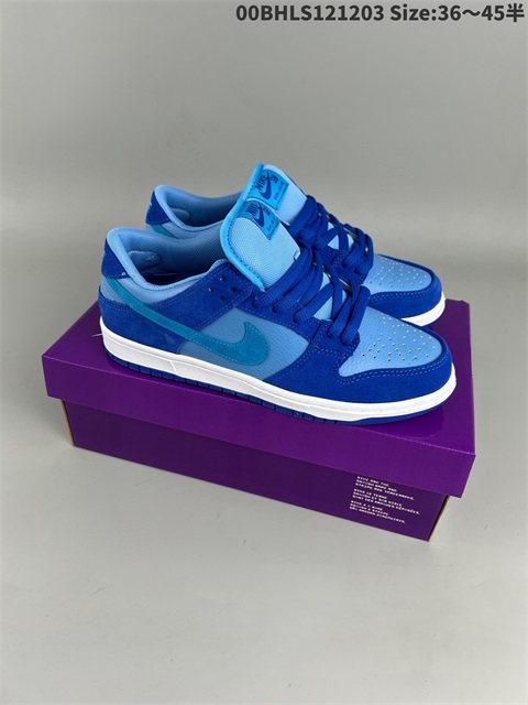 men low dunk sb shoes 2022-12-13-002